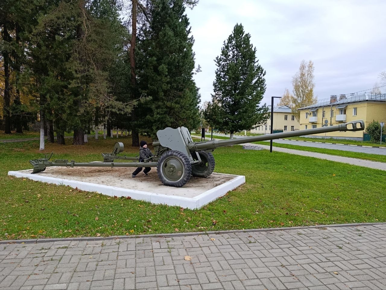 Мемориальный комплекс «1941–1945 гг.»